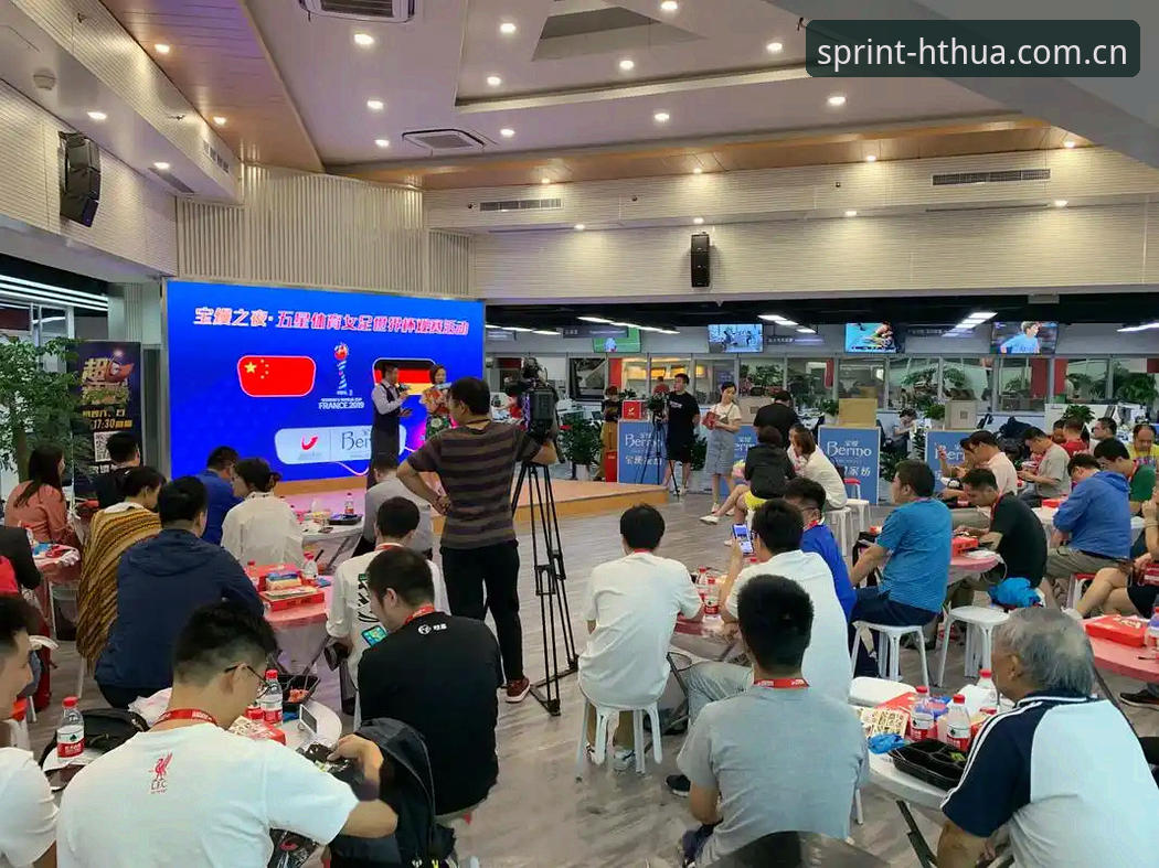 世界杯观赛受阻：从华体会体育看签证与地缘政治冲击