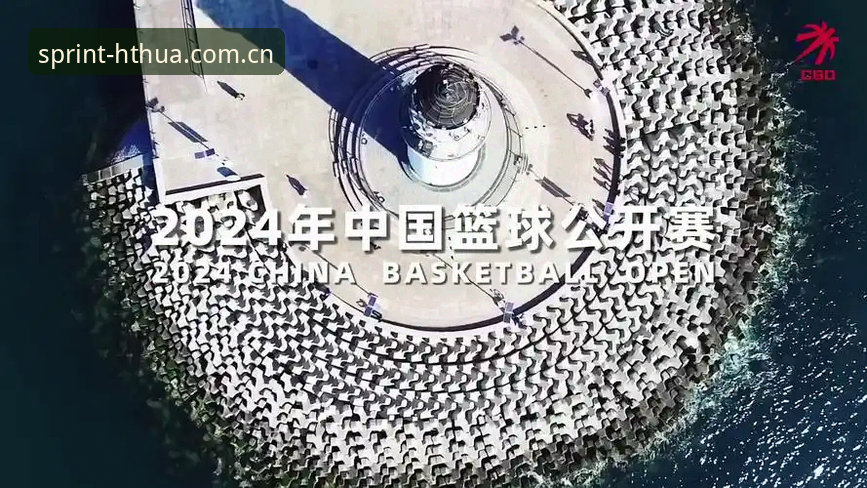 华体会登录入口 华体会体育app安全下载深度评测:从新手到高手的全面体验报告