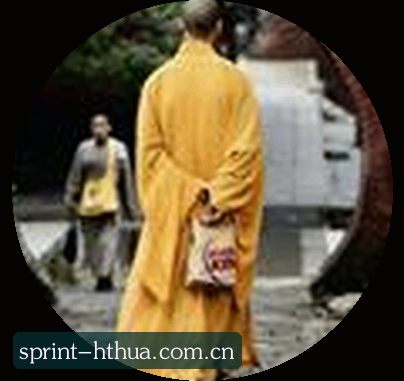 周婷